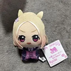 ウマ娘 プリティーダービー ちびぐるみvol.1 ナリタトップロード