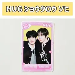 RIIZE HUG MD ショウタロウ ソヒ ユニット トレカ