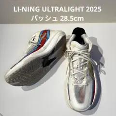 LI-NING ULTRALIGHT 2025 バッシュ 28.5cmのサムネイル