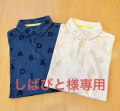 アディダス／adidas メンズゴルフウェア ポロシャツ２枚組（Mサイズ）