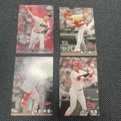 プロ野球チップス カード 広島カープ 大瀬良大地 など 4枚セット