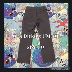 Item thumbnail for item fa2b3614-79bc-486e-8e64-7ee8afada5d4