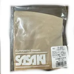 Item thumbnail for item 8befa66d-1f0a-4b7d-9922-ec559ba1345f