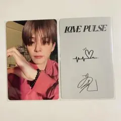 TREASURE アサヒ 京東 jd 中華 中国 ヨントン 1回目 トレカ