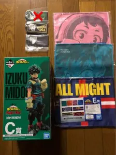 ヒロアカ一番くじ①