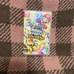 【超美品】Nintendo Switch スーパーマリオパーティ ジャンボリー