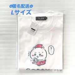 ちいかわ トーキョー Tシャツ 迷子 ホワイト XLサイズ - メルカリ