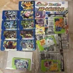 ポケモンフレンダ　トレジャー　スペシャル　まとめ売り
