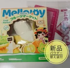 メロジョイ みかん ねっとりヨーグルト - メルカリ