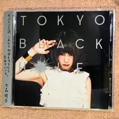 大森靖子 TOKYO BLACK HOLE