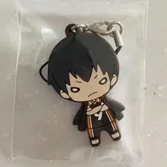 ハイキュー　影山飛雄　にとたん　ラバーストラップ