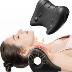ネックピロー 首 ストレッチ