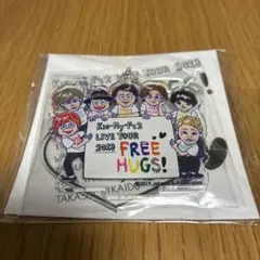 Kis-My-Ft2 LIVE TOUR 2019 キーホルダー