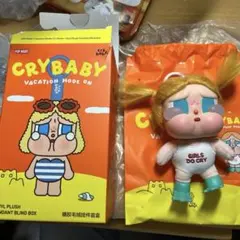 CRYBABY VACATION MODE ON GLUG-GLUG