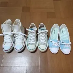CONVERSE ALL STAR スニーカー3足セット