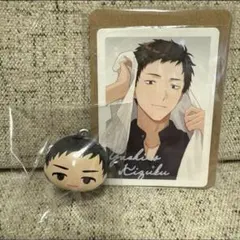 びっくらたまご つむまる にじさんじ vol.4 社築