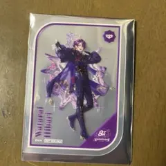 Item thumbnail for item 2b7fc20c-2242-4a39-93d4-7eed0139ec2f