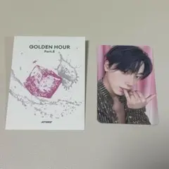 ATEEZ GH4 fromm 2.0 ユニット トレカ Unit POB PC ATEEZ GH4 fromm 2.0 ユニット トレカ Unit POB PC - メルカリ