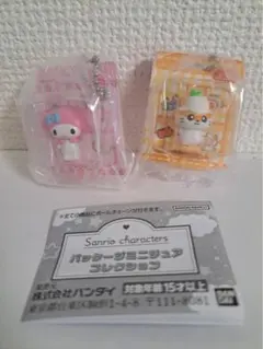 【新品・匿名配送】サンリオ パッケージミニチュアコレクション　マイメロ　コロクリ