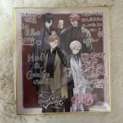 Item thumbnail for item 75ec9a6e-e147-4fce-b485-1af0acaa1844