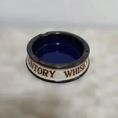 SUNTORY WHISKY 陶器製 灰皿のサムネイル