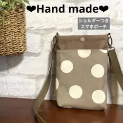 【スマホポーチ】ショルダーつき　サコッシュ　ポシェット　ドット　グレージュ