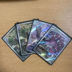 ポケモンカード AR セット
