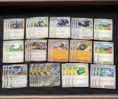 ポケモンカード　ホップのザシアンex デッキパーツ