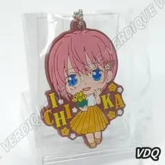 Item thumbnail for item 08965898-4691-4744-9cf8-b0ec1cbcdbb2