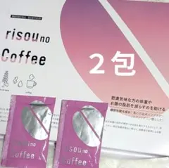 risou no Coffee 3g×4袋 ダイエットドリンク お試し - メルカリ