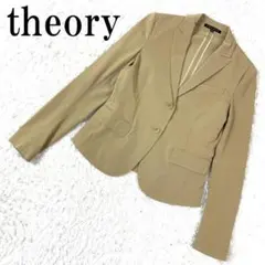 Item thumbnail for item ad772db8-3500-4be3-b1e2-787e3fe8d617