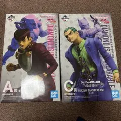 ドッピオ様 リクエスト 2点 まとめ商品