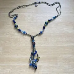 Item thumbnail for item 521499bc-7d67-4dc5-aa81-cf85cb923f0c