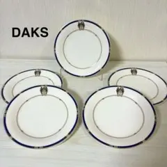 2026年最新】Daks 食器の人気アイテム - メルカリ