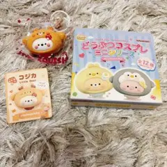 yoyosquishy どうぶつコスプレ　ミニシリーズ　コジカのサムネイル