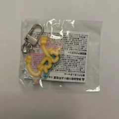 TREASURE ジェヒョク 名前アクキー カプセルトイ B - メルカリ