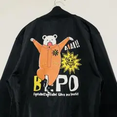 Item thumbnail for item 9b715955-e2d8-4897-99a0-6339b28c022e