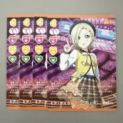 メルカリ
