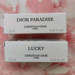 【未使用】Diorディオール香水　サンプル　パラダイス、ラッキー 各1.2mlのサムネイル