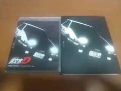 頭文字D Stage Series Complete Blu-ray