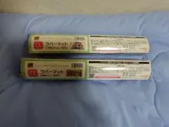 初音ミク グッスマくじ ラバーマット 2枚セット