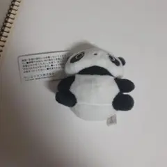 Item thumbnail for item 794e0189-c678-479a-a992-0f82a07dab44