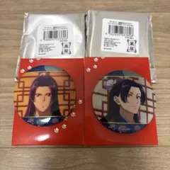 merpochi様 リクエスト 2点 まとめ商品