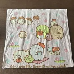 すみっこぐらし　バスタオル　お昼寝　入園