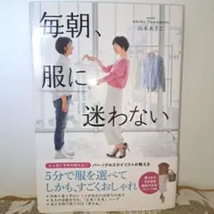 Item thumbnail for item cfe5cf26-574b-41f0-8c3c-a3e68469798b