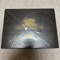 遊戯王 20th ANNIVERSARY DUELIST BOX - メルカリ