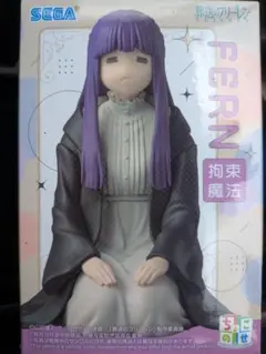 葬送のフリーレンちょこのせプレミアムフィギュア“フェルン”～拘束魔法～