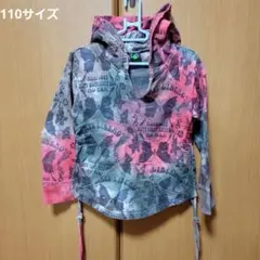 ヒッピーハッピーヤッピーブー パーカー 蝶々 S 110 BOOFOOWOOのサムネイル