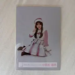 小田倉麗奈 生写真