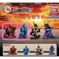 m*m様 仮面ライダー電王 イマジンまちぼうけ モモタロス・ウラタロス2個セット